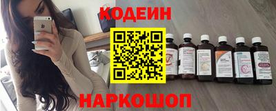 эйфоретик Гусь-Хрустальный