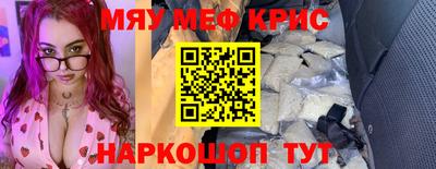 гашиш Гусев