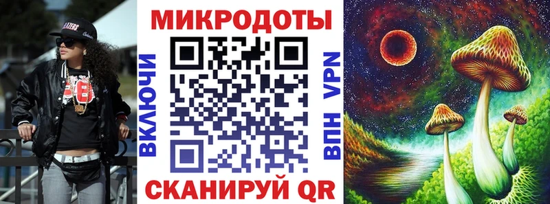 Галлюциногенные грибы Psilocybe  Первоуральск 