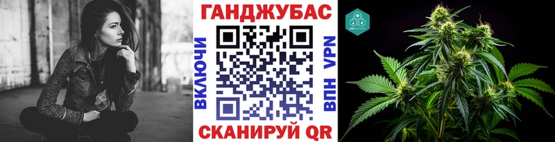 наркошоп Первоуральск Канабис сатива